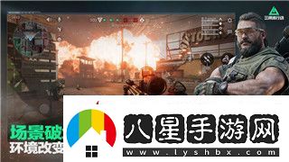鹽和避難所長槍加點分析