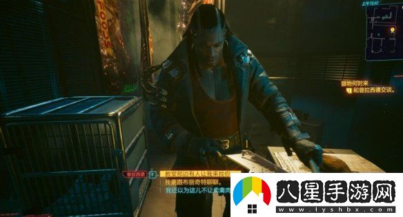 賽博朋克20771.6新增武器獲得方法及評(píng)價(jià)