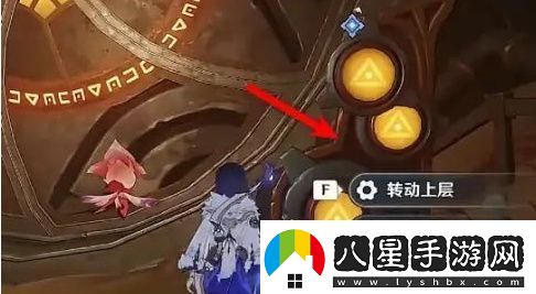 原神3.6版本遺跡大門怎么打開