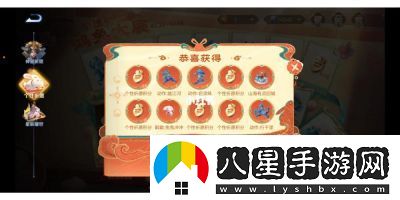 王者榮耀天幕活動(dòng)誤購(gòu)買(mǎi)退款攻略【最新】