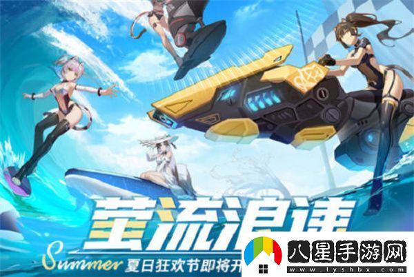 貓之城螢流浪速活動陣容搭配攻略