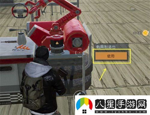 黎明覺醒生機(jī)載具耐久度修復(fù)方法高級裝備獲取途徑