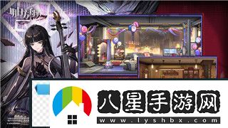 上古卷軸6哪個省會是開放世界的新篇章探索游戲中潛在的劇情和世界觀