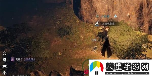 逆水寒手游猿戲圖獲取攻略大揭秘！