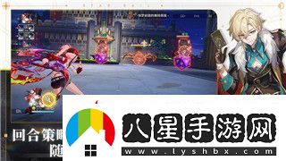 中土世界戰(zhàn)爭之影獸人品質(zhì)排序分析與玩家選擇指南