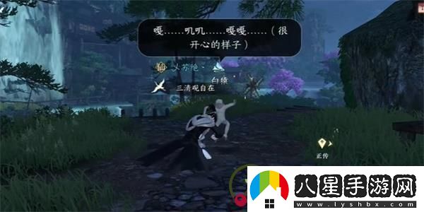 逆水寒手游猿戲圖獲取攻略大揭秘！