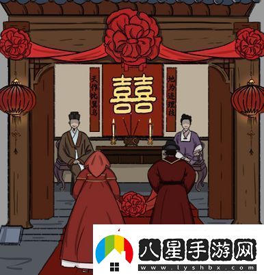 漢字找茬王制造喜慶范圍3攻略