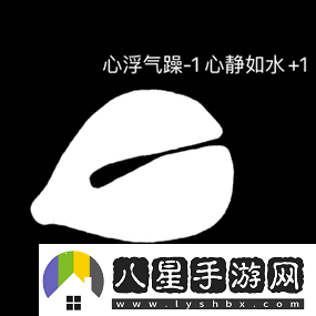 爽…躁多水…快…深女女表情包