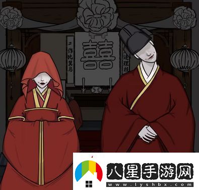 漢字找茬王制造喜慶范圍3攻略