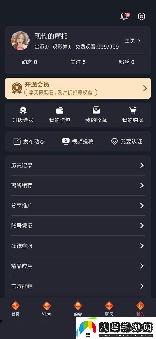 探秘糖心vlog產(chǎn)精國(guó)品免費(fèi)入口