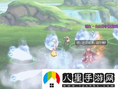 地下城與勇士