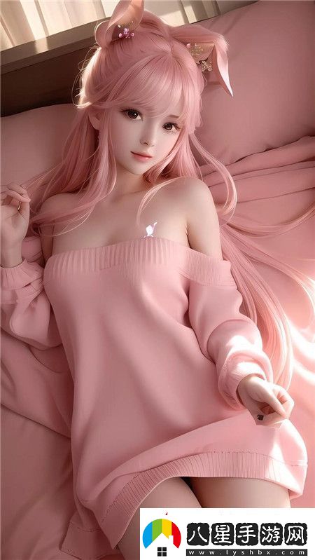 成品站1.1.719