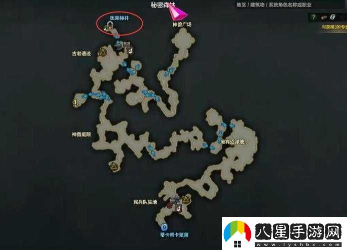 命運(yùn)方舟帕普尼卡怪物圖鑒大全：詳細(xì)解讀與全面分析