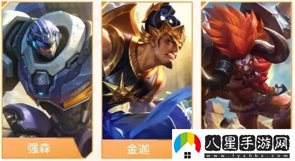 決勝巔峰寅英雄教學(xué)