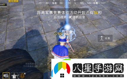 和平精英海島出生島信標(biāo)怎么獲得