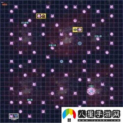 不思議迷宮M05星域探索