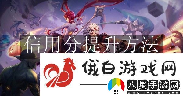 地下城與勇士