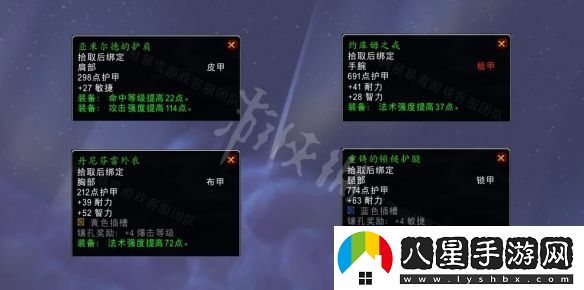 魔獸世界WLK重鑄盟約任務(wù)攻略