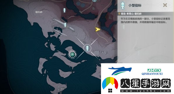 鳴潮淺灘群島之間任務(wù)怎么做