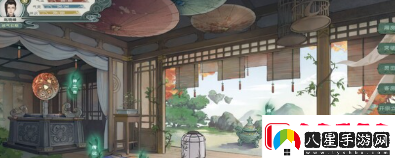 扶搖錄游戲官地址介紹