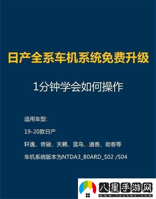 備受期待的久久日產(chǎn)一線二線三線久久日產(chǎn)軟件震撼登場