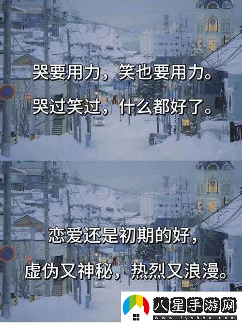 寵愛