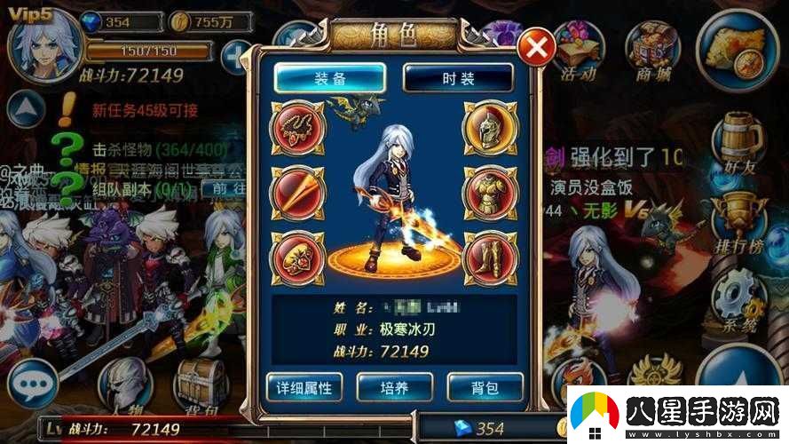 金閃閃光芒四射