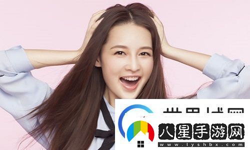 老公每天吃我小花園的食物