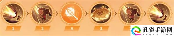 決勝巔峰寅英雄教學(xué)