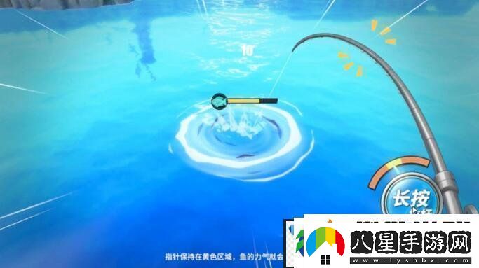 航海王熱血航線去釣魚吧任務怎么做