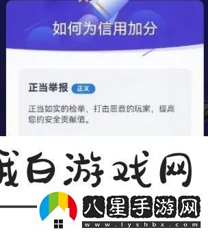 地下城與勇士