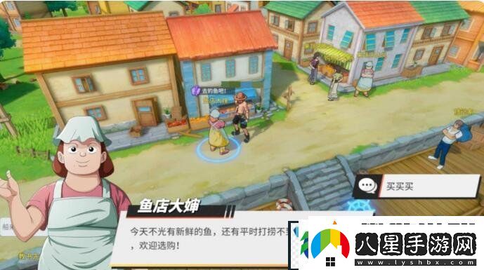 航海王熱血航線去釣魚吧任務怎么做