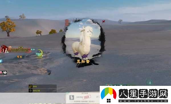 劍3寓天涯