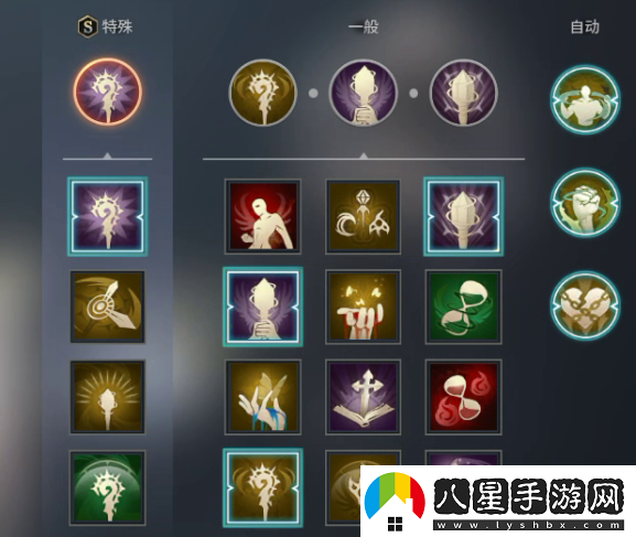 零度曙光新手玩家開局攻略