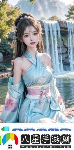 **SPA能否真正讓**變粉嫩