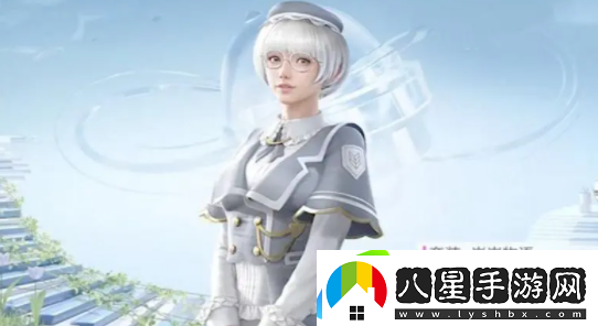 和平精英海島出生島信標(biāo)怎么獲得