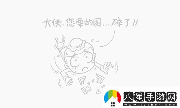 第十軍團(tuán)鋼鐵之手