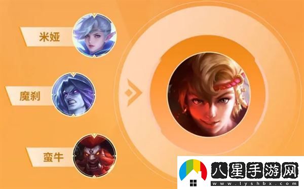 決勝巔峰寅英雄教學(xué)