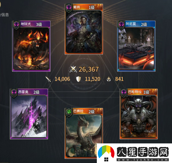 零度曙光新手玩家開局攻略