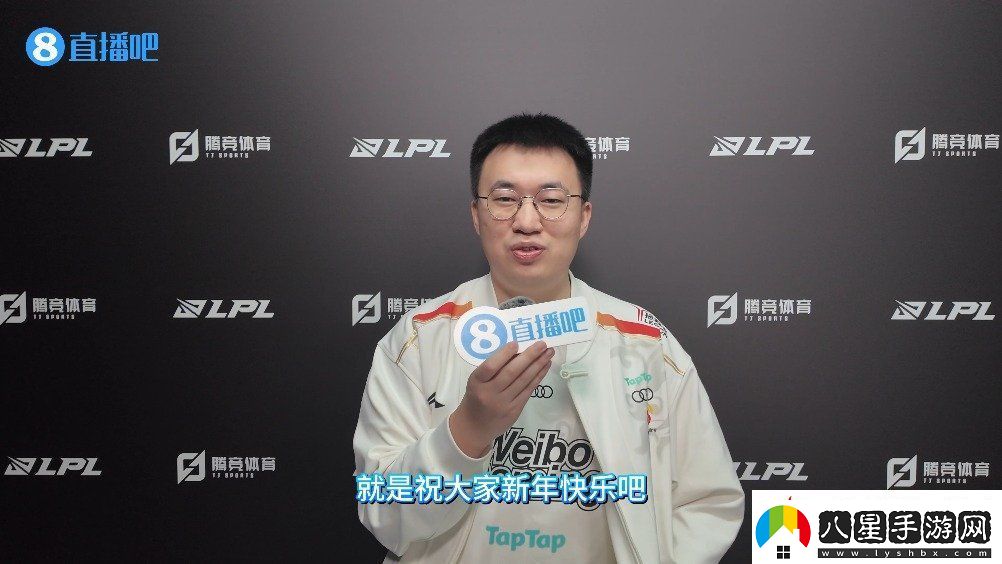 專訪xiaohu