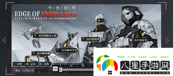 異色邊緣新手基因卡組怎么搭配