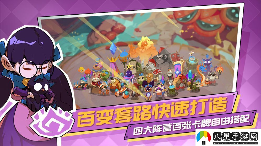 螺旋風(fēng)暴怎么刷初始