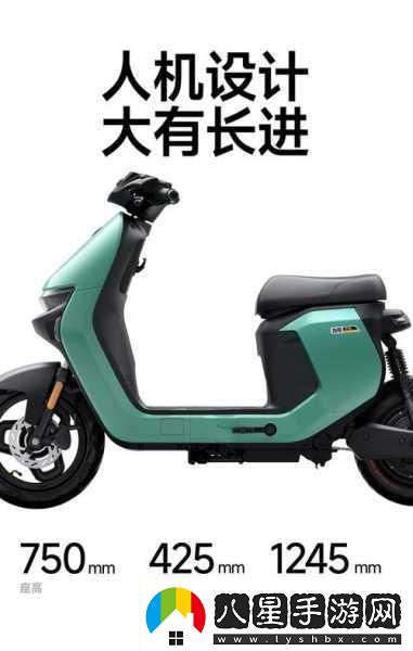 九號(hào)電動(dòng)Nz90助力手游黨續(xù)航強(qiáng)勁馳騁虛擬世界！