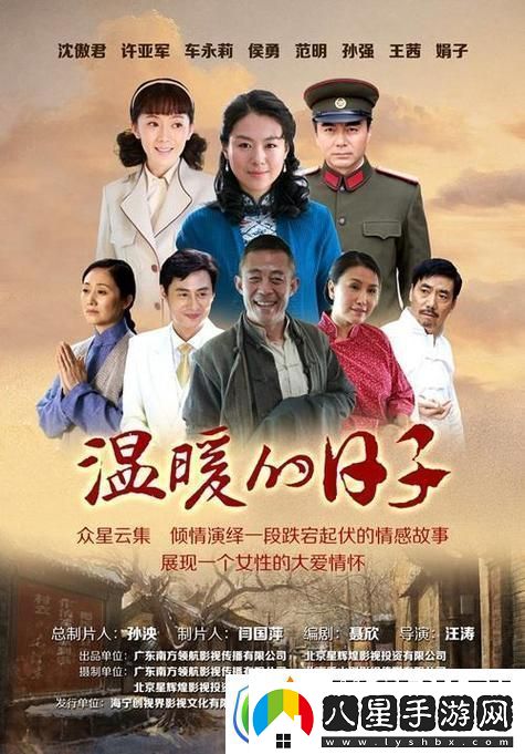 探索糖心VLOG產(chǎn)精國(guó)品免費(fèi)老版的魅力與價(jià)值