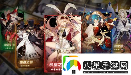 無盡夢回全角色回響搭配方案