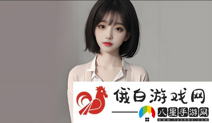 YSL千人千色