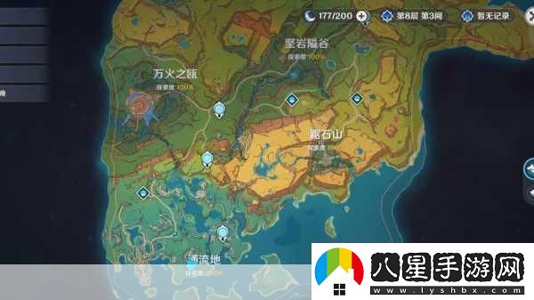 原神探索童趣之旅