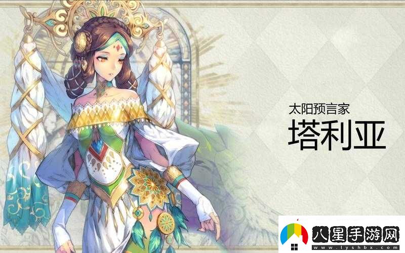 魅影再臨