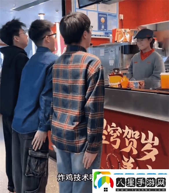 從肯德基聯(lián)動聊聊星鐵給玩家都帶來了什么