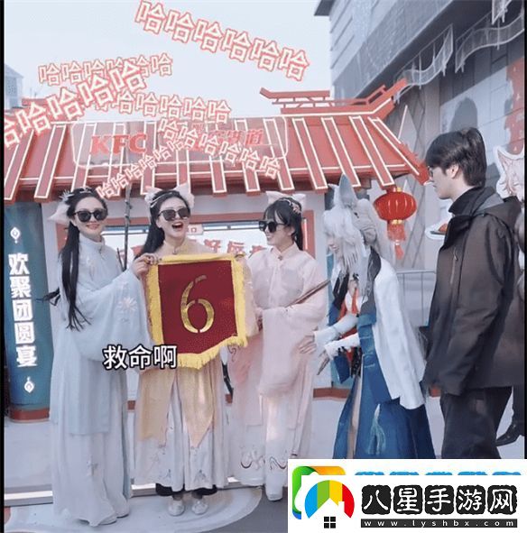 從肯德基聯(lián)動聊聊星鐵給玩家都帶來了什么